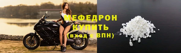 ПСИЛОЦИБИНОВЫЕ ГРИБЫ Вязники